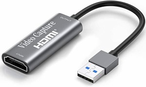 HDMI キャプチャーボード ゲームキャプチャー USB3.0 ビデオキャプチャカード 1080P60Hz ゲーム実況生配信、画面共有、録画、ライブ会議