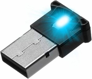 イルミライト USB LED ライト 自動車内装ミニUSB雰囲気ランプ 車内照明 室内夜間ライト LED呼吸灯8色の変換グラデーションRGB 高輝度 軽