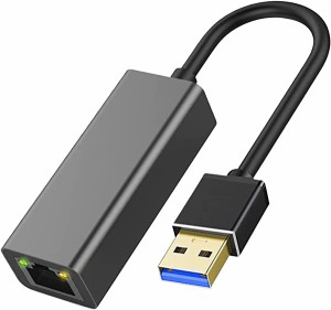 有線LANアダプター USB LAN 1Gbps超高速ギガビット Switchに適用 USB3.0 to RJ45 Switch/Windows/Mac OS/Linus/iPad/iPad Pro等対応 一発