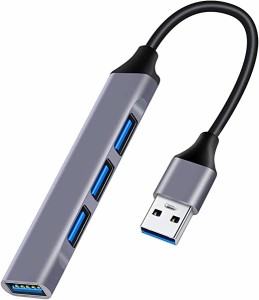 USBハブ USB3.0 1ポート USB2.0 3ポート 最大伝送速度5Gbps USB2.0/1.1との互換性あり コンピュータ USB-A ハブ 4in1 USB3.0*1 USB2.0*3 