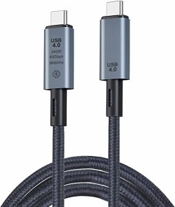 USB4.0 ケーブル USB4 Type-C to Type-C Cable 映像出力 eMarker 8K@60Hz 40Gbps PD 240W 48V/5A パソコン PC タブレット スマートフォン
