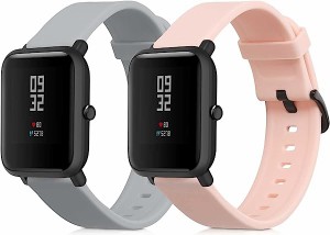 【2色セット】 Huami Amazfit Bip S Bip S Lite バンド 交換 ベルト シリコンバンド ソフト TPU 耐久性 グレー/アンティークピンク 送料