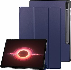 Galaxy Tab S8+ 2022 発売 /S7/Tab S7 Plus 12.4インチ セットブラケット 機能保護カバー Galaxy Tab S7 強力磁石 薄型 超軽量 スリープ