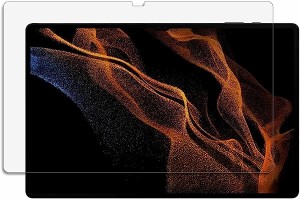 Galaxy Tab S8 Ultra 14.6インチ ブルーライトカットフィルム 反射低減 抗菌 アンチグレア 指紋防止 気泡防止 液晶 保護フィルム 画面保