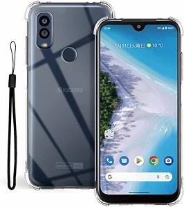 京セラ Android One S10 ケース 保護ケース 軽薄型 ケース TPUバンパーカバー レンズ保護 耐久性 耐衝撃 全面保護カバー 携帯カバー 傷つ