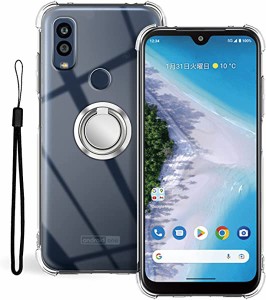 京セラ Android One S10 ケース 保護ケース + リングブラケット 軽薄型 ケース TPUバンパーカバー レンズ保護 耐久性 耐衝撃 全面保護カ