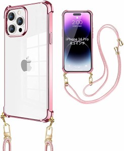 iphone 14 pro ケース クリア ショルダー 耐衝撃アイフォン14 pro スマホケース 薄型 TPU 軽量 肩がけ 首掛け 紐付き バンパー カバー ス