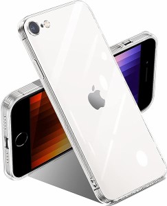 iPhone SE3/SE2 ケース クリア 第3/2世代 耐衝撃 アイフォン SE3/SE2/8/7 カバー 透明 ワイヤレス充電 薄型 柔らかい 軽量 TPU 変色防止 