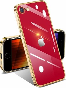 iPhone SE3/SE2 ケース クリア 第3/2世代 耐衝撃 アイフォン SE3/SE2/8/7 カバー 透明 メッキ加工 ワイヤレス充電 薄型 柔らかい 軽量 TP