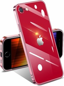 iPhone SE3/SE2 ケース クリア 第3/2世代 耐衝撃 アイフォン SE3/SE2/8/7 カバー 透明 メッキ加工 ワイヤレス充電 薄型 柔らかい 軽量 TP