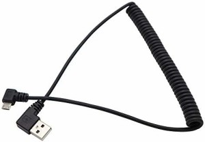 Micro USB2.0 ケーブル マイクロ usbケーブル 90度 同時L型 金メッキ 超耐久 急速充電 高速データ転送 伸縮調節可能 (左Ｌ) 送料無料