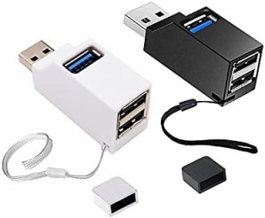USBハブ 3ポート USB3.0＋USB2.0コンボハブ 超小型 バスパワー usbハブ USBポート拡張 高速 軽量 コンパクト 携帯便利 2個入り 送料無料