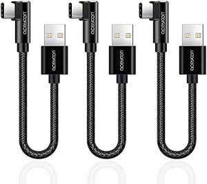 USB C ケーブル L字 タイプC ケーブル 急速充電 最大2.4A 高速データ伝送 ナイロン編み USB-A to USB-C Cable For Galaxy S22 S21 Xperia