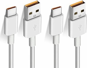 【2本セット】 USB Type-C ケーブル 1m+2m type-c ケーブル PowerLine USB-C & USB-A 3.0 ケーブル for Sony Huawei Xperia Galaxy LG iP