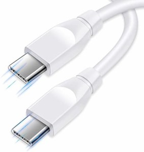 送料無料 USB-C & USB-C ケーブル 60W 急速充電 PD対応 Type-C ケーブル タイプc 充電ケーブル Cタイプコード iPhone15 15 pro 15plus 15