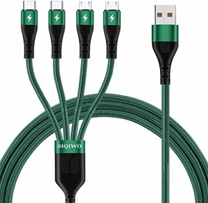 送料無料 【1.2m 2本入り】 マイクロ USB ケーブル Type C ケーブル 3A急速充電ケーブル 2*Micro USB ケーブル 2*タイプC ケーブル対応ス