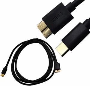 USB Type C-Micro-B ケーブル USB3.1 Type-C to Micro-B 変換ケープル USB3.1 Gen2 標準 最大10Gbpsの転送速度 HDD高速データ転送 オス 