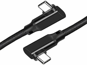 USB 3.2 Type C ケーブル L字 20cm 20Gbps高速データ転送 PD3.0 QC3.0対応 100w急速充電 4K@60Hz映像出力 USB 3.2 Gen 2x2 タイプc ケー