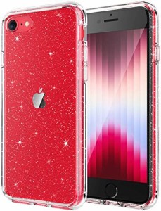 iPhoneSE 第3世代 ケース キラキラ ブリンブリン 薄型 密着 軽量 衝撃吸収 バンパーカバー かわいい キラキラ 女性用ケース for iPhoneSE