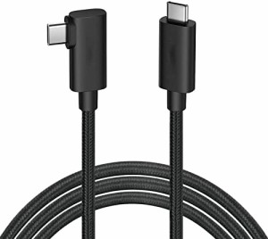 USB-C ケーブル L字 50cm 20Gbps転送 PD3.0 QC3.0対応 100w急速充電 4K@60Hz映像出力 USB 3.2 Gen 2x2ケーブル タイプc ケーブル usb typ