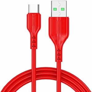 Type-C ケーブル 6A 急速充電 断線防止 USB タイプCケーブル 充電コード USB-Cポート対応 100cm レッド 送料無料