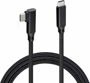 Usb3.2 type c ケーブル (Gen2) usb c ケーブル 100W 5A急速充電 USB3.1 PD対応 4K@60Hz 映像出力 0.2m L字 タイプ C型 急速 充電ケーブ