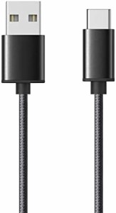 USB Type C ケーブル 高耐久 2A出力 超急速充電 USB2.0 USB Type C ケーブル iPad Pro Samsung Galaxy S22 S21 S20 S10 S9 Sony Xiaomi H