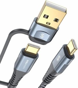 USB Type C ケーブル 1M USB-A C to USB-C ケーブル 100W 5A PD& QC4.0対応2in1急速充電 タイプc 充電ケーブル iPhone15 Pro MAX MacBook