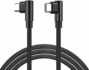 USB-C ケーブル L字型 60W 3A 急速充電 USB2.0規格 PD対応 高耐久ナイロン Type C (USB C to USB C) ケーブル 100cm ショート Type C to 