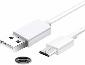 Micro USB ケーブル マイクロタイプB 急速充電ケーブル 高速データ転送 超耐久 スマホ充電ケーブル Android用 Galaxy Xperia AQUOS モバ