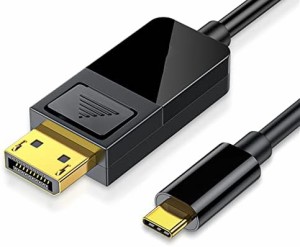 USB-C DisplayPort ケーブル 4K@60Hz 1.8m Thunderbolt 3 to DisplayPortケーブル USB C DisplayPort 変換ケーブル タイプC to ディスプ