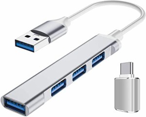 USB ハブ USB3.0 ウルトラスリム 4ポートハブ ハイスピード 拡張 軽量 超小型 USB 3.0 2.0ポート スマホ USB 変換アダプタ USBハブ Windo