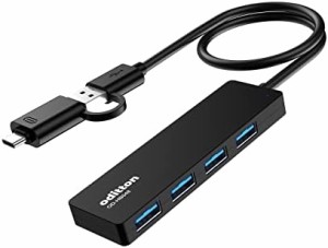 USBハブ USBハブ3.0 4ポート USB Cアダプター付き 転送速度5Gbps 26cm延長ケーブル 超薄型データハブ Macbook HPなどのノートパソコン マ