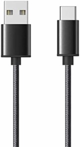 送料無料 USB Type C ケーブル 1m タイプC (USB A to USB C )ケーブル 2A出力 超急速充電 USB2.0準拠品 USB Type C ケーブル iPad Pro Sa