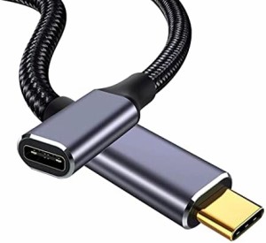 USB Type C 延長ケーブル USB 3.1 Gen2 100W PD急速充電 usb-c タイプc 延長コード 4K@60Hz映像出力 10Gbpsデータ転送 E-Marker内蔵 超高