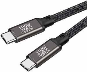 USB Type C ケーブル PD対応 100W 5A 急速充電 E-marker内蔵 タイプ C ケーブル アルミニウム合金 採用 ナイロン編組 高耐久 頑丈 断線防