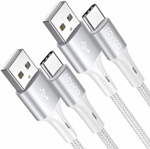 【2m 2本セット】 USB Type C ケーブル タイプ C 3A 急速充電 高速データ転送 USB-A to USB-C ケーブル Xiaomi Redmi 9T Sony Xperia XZ3