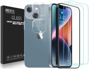 送料無料 iPhone15 ガラスフィルム 2枚 + レンズフィルム 2枚 強化ガラス 3Dタッチ 液晶保護フィルム 極薄 気泡なし 硬度9H ラウンドエッ