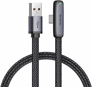 USB-Cケーブル 1.8m 急速充電 極薄 L字型 Type-Cケーブル デュアルコア 保護チップ搭載 高速データ転送 LEDライト付き アルミ合金 TPEカ