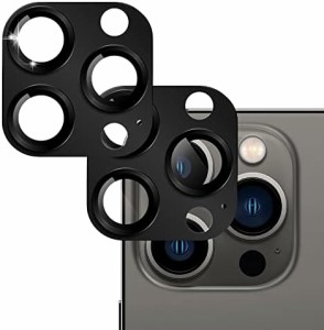 iPhone 13 Pro カメラ レンズカバー カメラフィルム アルミ合金 カメラ保護 フィルム アイフォン 13プロ/13プロ マックス カメラカバー 