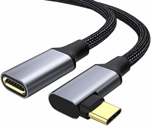 USB Type C 延長ケーブル L字 usb-c タイプc 延長コード USB 3.1 Gen2(10Gbps) 100W PD急速充電 4K 60HZビデオ伝送 超高耐久ナイロン編み