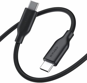 USB C ケーブル 急速充電 高速データ転送 PD対応 60W 3A シリコン Type C to Type C ケーブル 断線防止 絡まない タイプc ケーブル MacBo