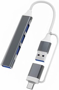 USB ハブ 超薄 軽量 在宅勤務 USB3.0 ハブ 4ポート USB3.0 バスパワー 薄型 軽量 コンパクト 高速データ転送 5Gbps 8cm ケーブル USB Typ