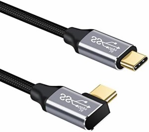 USB type C ケーブル L字 タイプc 充電 USB3.1 Gen2(10Gbps) 100W PD急速充電 4K 60Hz映像出力 ナイロン編みMacBook Pad Surface Switch 