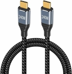 USB Type C ケーブル 240W 5A 急速充電 USB2.0規格 PD 3.1対応 USB-C ＆ USB-C ケーブル E-markerチップ内蔵 イロン編みType C to Type C