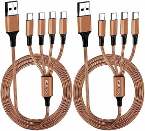 送料無料 【2本セット 1.2m】 マルチ Type-C 充電 USB Cable ケーブル ナイロン 4USBCポート マルチコアコード QC3.0高速充電 480Mb s高