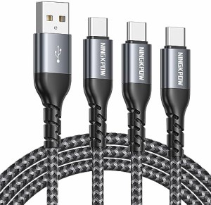 USB C ケーブル タイプc ケーブル 3.1A 急速充電 高速データ転送 USB Type C ケーブル ナイロン編み USB-A to USB-C ケーブル Galaxy S23