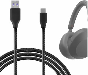 Type-C ケーブル 充電コード USB to USB-C PUレザー 充電ケーブル 互換性 ソニー Sony WH-1000XM5 1000XM4 1000XM3 XB910N XB900N CH710N