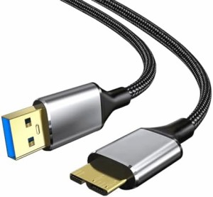 USB3.0 ケーブル Micro B ハードディスク ケーブル USB タイプAオス - マイクロBオス 5Gbps データ高速転送ケーブル 高耐久性 ナイロン編