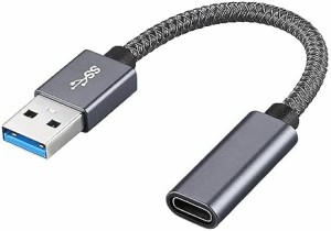 USB 3.1オス Type C メス 変換ケーブル USB タイプC 変換アダプタ 10Gbps 高速データ転送 3A急速充電 USB 延長 コード 小型 軽量 ナイロ